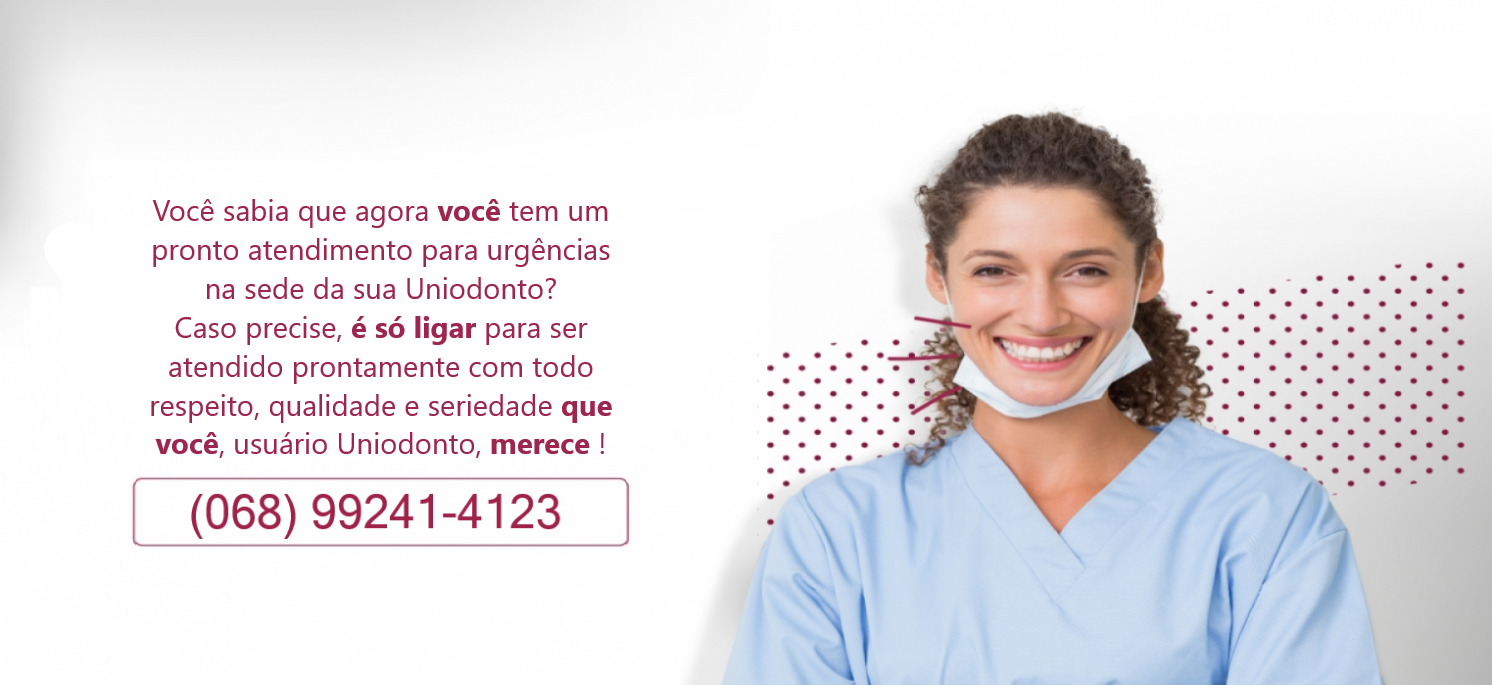 Banner Pronto-atendimento